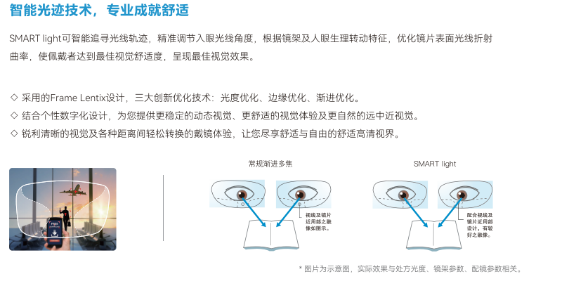 微信图片_20260721155553_465_60.png