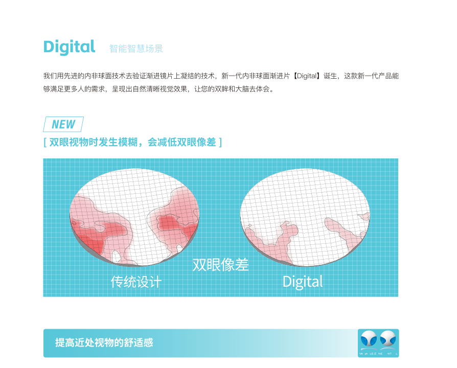 微信图片_20260721155611_466_60.png