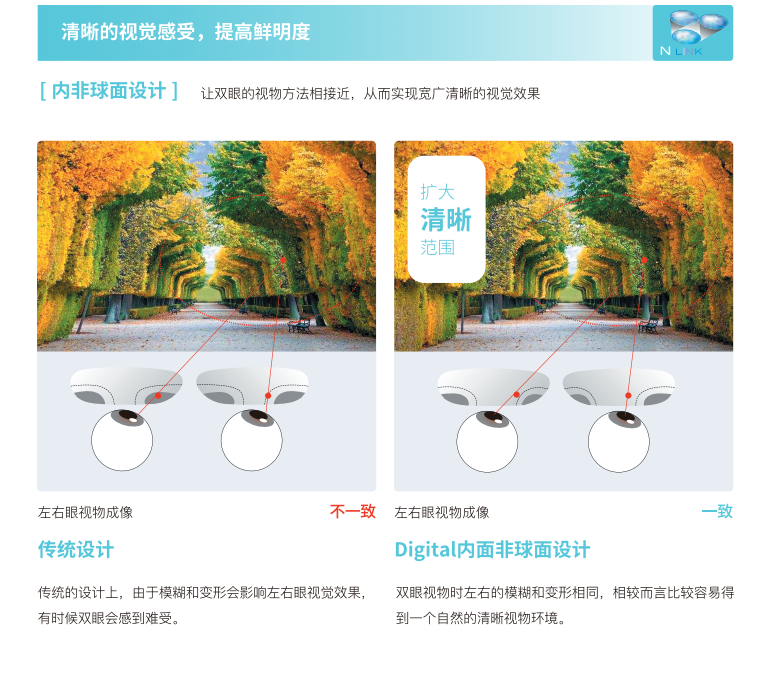 微信图片_20260721155630_467_60.png