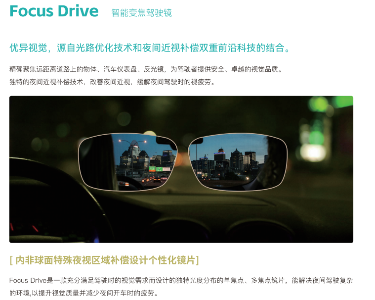 微信图片_20260721155706_469_60.png
