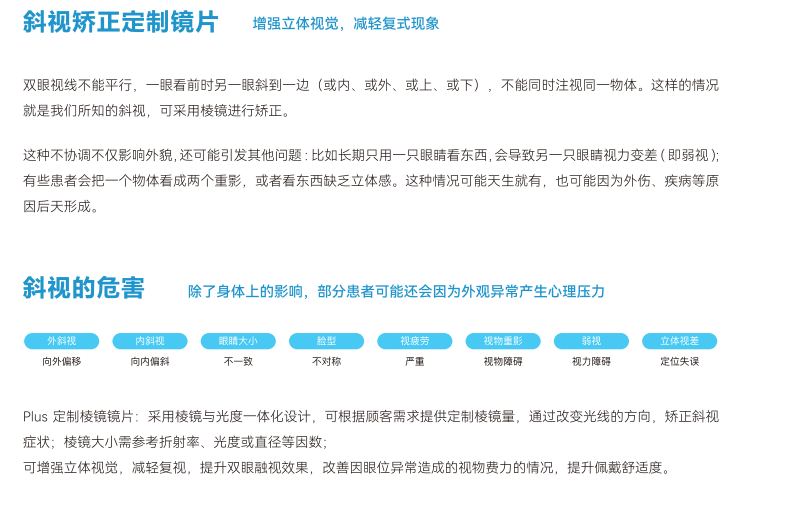 微信图片_20260720150456_444_60.png