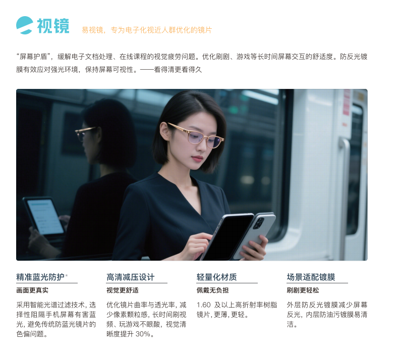 微信图片_20260720150934_446_60.png