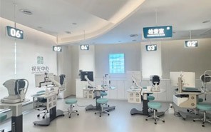四川某中型连锁视光中心