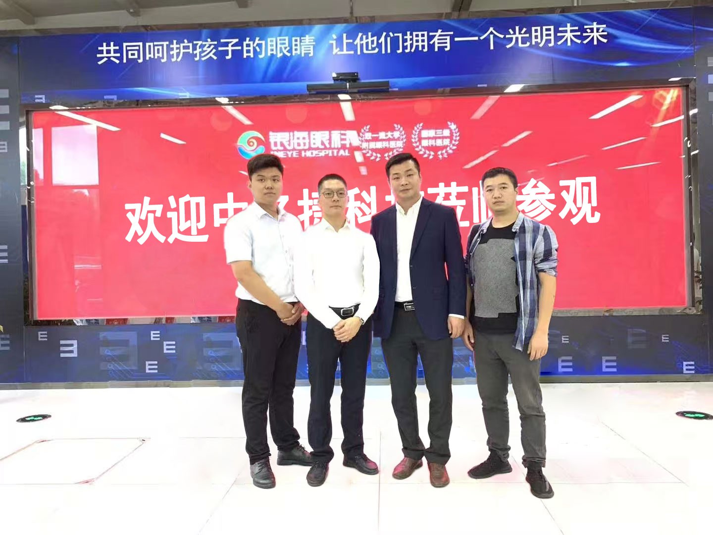 微信图片_20260726142705_484_60.jpg